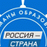 В Вологде продлили регистрацию на конкурсы проекта «Флагманы образования» - Вологда.РФ
