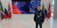 Курские сотрудники МЧС России приняли участие в Международном салоне «Комплексная безопасность — 2026» - МЧС