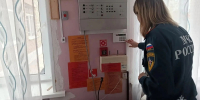 Инспекторы МЧС проверили противопожарное состояние детского сад в Кингисеппе - Кингисепп-сегодня.рф