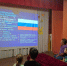 Под флагом России - Новолялинская ЦБС