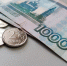 фото: KONKURENT.RU |  В России предлагают снизить страховые взносы для работодателей многодетных - Деловой еженедельник Конкурент
