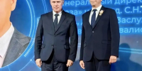 - Путин наградил коллектив МНТК «Микрохирургия глаза» орденом Пирогова в честь 40-летия центра: - Газета Грани