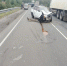 JPEG Файл - ОМВД Республики Мордовия