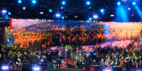 DSCF5830.jpeg - ПГУ
