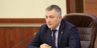 17-летняя жительница Киренска получила штраф за работу дроппером - IrkutskMedia.Ru