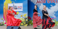 В городских парках отметили День варенья - Город Пенза