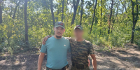 JPEG Файл - ГУ МВД Челябинской области