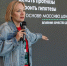 Преподаватели УрГПУ выступили на молодежном форуме «Утро» - УрГПУ