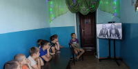 Открываем Россию: Башкирия - ЦБС Баганского района