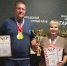 Каменские шахматисты — чемпионы области - Kamensk24.Ru