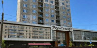 В Кирове достроят заброшенный ЖК «Вознесенский» - Комсомольская Правда