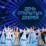 5RmE-BiHeF3m1BDz5cOKsQMrN5wg_zXqXBdPz7MsDLQV4UMKyw6vd6-Itfwuk8JqFb9qohMCjB_xR70daM10tMLx - ГБУК РБ ГКЗ Башкортостан
