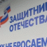 Герои СВО появятся на страницах школьных учебников русского языка - ТРК Татарстан-Новый век