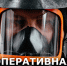 МЧС: шесть человек погибли за неделю в Тверской области - Газета Вся Тверь