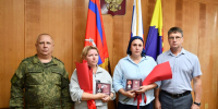 Государственные боевые награды переданы родным погибших бойцов - Быково-медиа