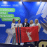 Увеличить - Комитет образования
