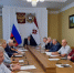1.JPG - Государственное собрание