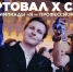 Нижегородских студентов приглашают к участию в юбилейном сезоне олимпиады «Я – профессионал» - Вадский муниципальный округ