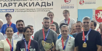 Команда Минприроды Крыма приняла участие в региональном этапе I Всероссийской открытой Спартакиады - Минприроды