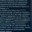 Если ищешь суперзарплату. Потрясающие разговоры девушек с шефом из Парижа - 47 новостей