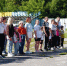 День ГТО Шуйского района - Шуйский район