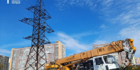 Фото Регины Минибаевой - Tumentoday.Ru