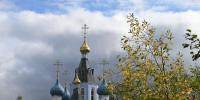 На этой неделе в Норильске будет пасмурно и дождливо - ИА Таймырский Телеграф
