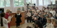 Терроризм - угроза обществу - ЦБС г. Подольска