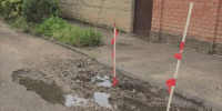 В Кисловодске начали применять штрафы за разрытия дорог - Телеканал СвоёТВ