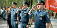 Победить зло общими силами! - МЧС