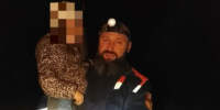 В Ярославской области спасли заблудившегося рыбака с ребенком - Ярославский регион
