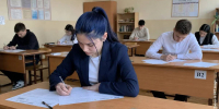 Брянским школьникам хотят добавить испытание по истории перед ГИА - БрянскToday.Ru