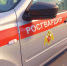 Брянец с ножом пытался украсть коньяк из магазина на Красном Маяке - БрянскToday.Ru