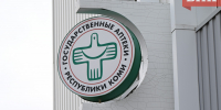 «Госаптеки Коми» заменят частную «Фармацию»: что будет с лекарственным обеспечением в Ухте - Bnkomi.Ru