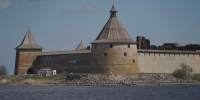Крепость Орешек. Фото: Павел Борисенко / МР7 - Мой район