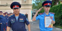 Воспитанник Донского казачьего кадетского корпуса имени Императора Александра III стал призером турнира по боксу - Департамент по делам казачества и кадетских учебных заведений