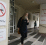 В женских консультациях Томска появились игровые зоны для будущих мам - Комсомольская Правда