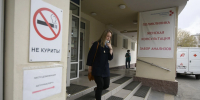В женских консультациях Томска появились игровые зоны для будущих мам - Комсомольская Правда