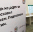 Служба помощи при ДТП в Подмосковье: помогли почти в 2,4 тыс. аварий - Правительство Московской области