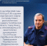 О личном приеме граждан руководством следственного управления Следственного комитета Российской Федерации по Челябинской области - Следственный комитет
