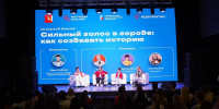Более пяти тысяч зрителей посетили концерт известных блогеров в Вологде - Правительство Вологодской области