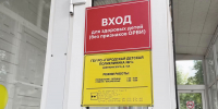 img - ТКР