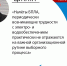 Андрей Яковенко: «Несмотря на сложную обстановку, выборная кампания в Луганской Народной Республике идёт в абсолютно дежурном ключе» - ГТРК ЛНР