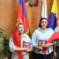 Увеличить - Быковский район