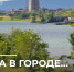 Афиша мероприятий Чеченской Республики - Министерство по туризму