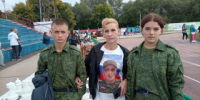 В Рубцовске прошел  семейный фестиваль «Вместе мы - сила» (ВИДЕО) - Rubtsovsk.Info