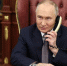 Путин провел телефонный разговор с Алиевым - M24.Ru