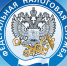 УФНС России по Саратовской области информирует.. - Новоузенский район