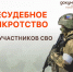 photo-output(15).jpeg - МФЦ