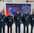XVI Международный салон средств обеспечения безопасности «Комплексная безопасность-2026» - МЧС